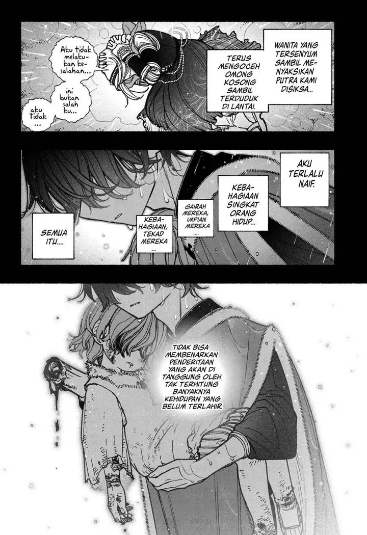 image-komik-exorcist-wo-otosenai-chapter-75-21/25
