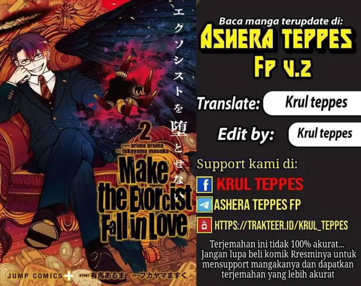 image-komik-exorcist-wo-otosenai-chapter-76-0/26