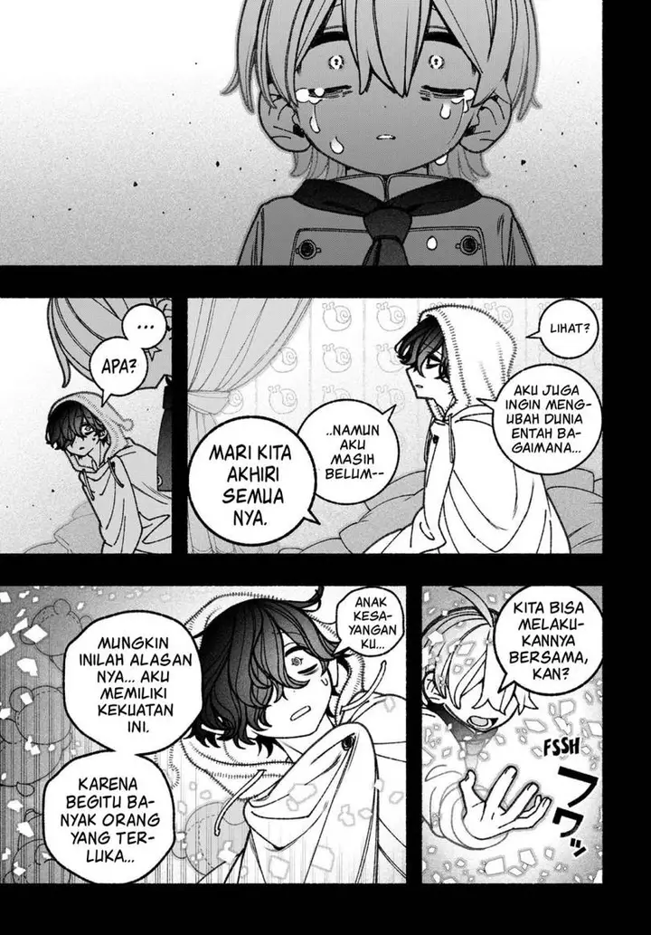 image-komik-exorcist-wo-otosenai-chapter-76-17/26