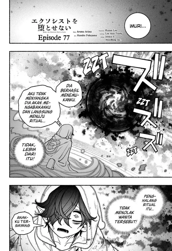 image-komik-exorcist-wo-otosenai-chapter-77-4/25