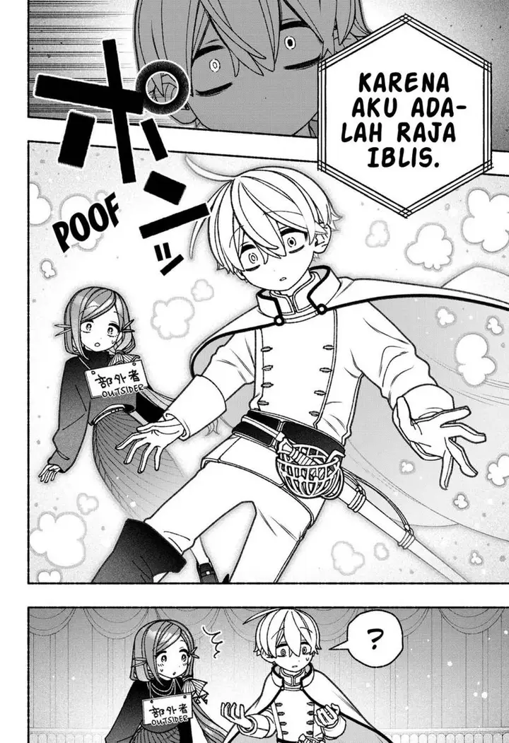 image-komik-exorcist-wo-otosenai-chapter-78-14/23