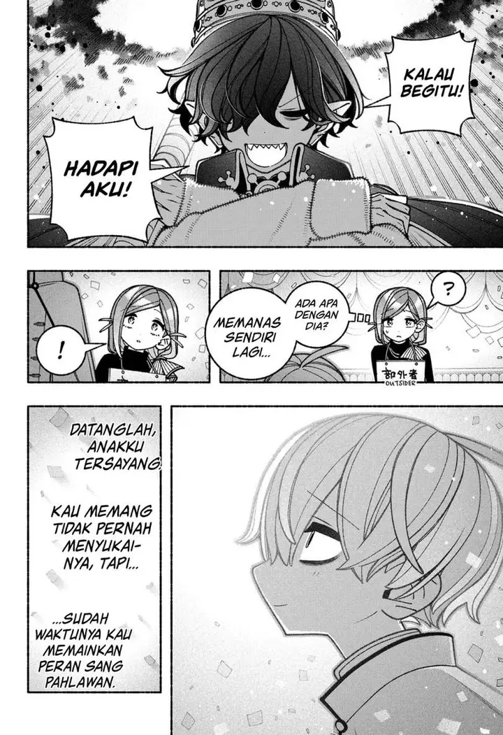 image-komik-exorcist-wo-otosenai-chapter-78-19/23