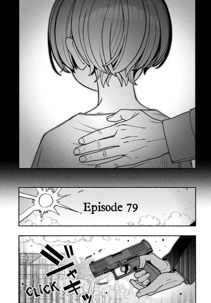 image-komik-exorcist-wo-otosenai-chapter-79-13/26
