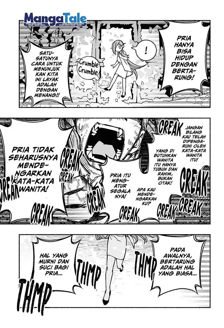 image-komik-exorcist-wo-otosenai-chapter-8-19/24