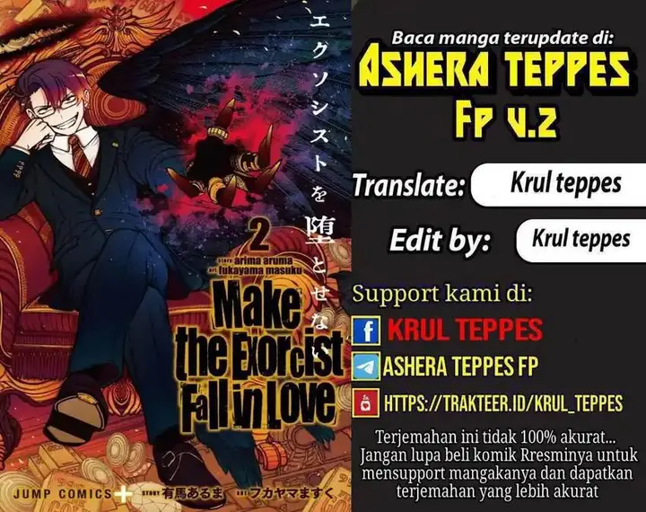 image-komik-exorcist-wo-otosenai-chapter-80-0/26