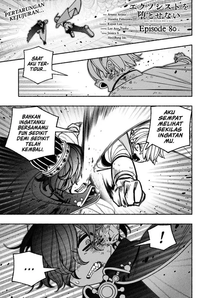 image-komik-exorcist-wo-otosenai-chapter-80-1/26