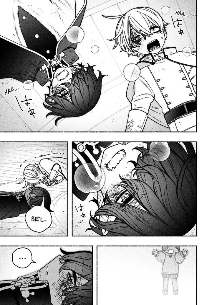 image-komik-exorcist-wo-otosenai-chapter-80-9/26