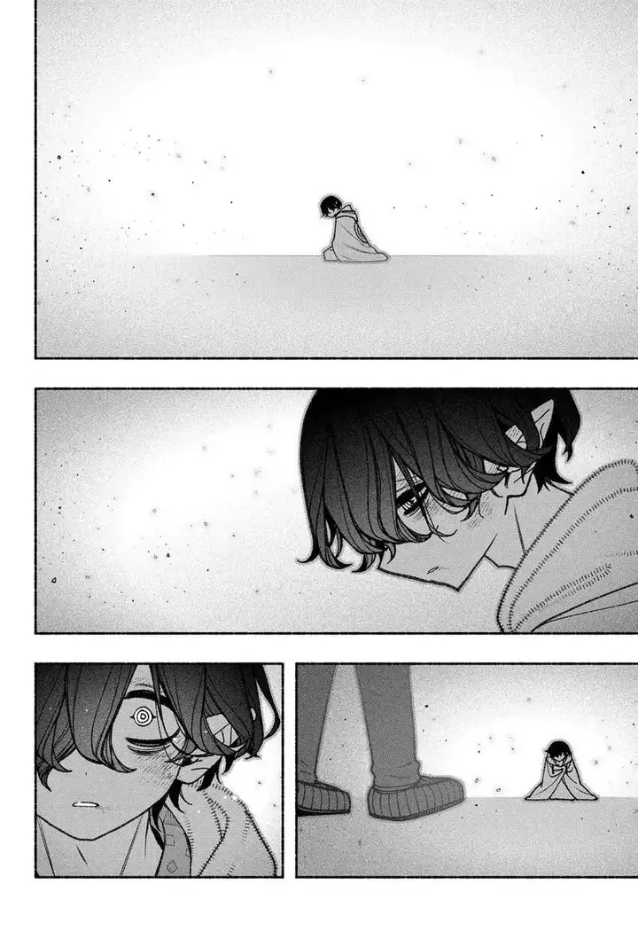 image-komik-exorcist-wo-otosenai-chapter-80-20/26