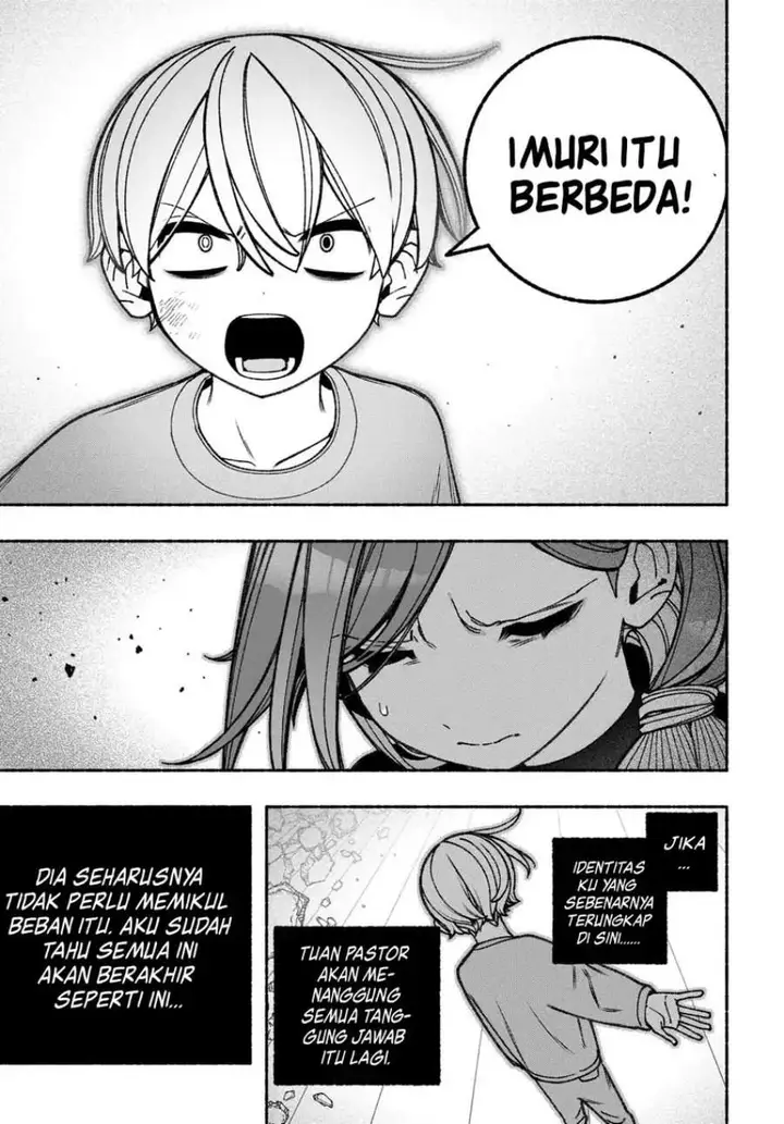 image-komik-exorcist-wo-otosenai-chapter-82-6/23