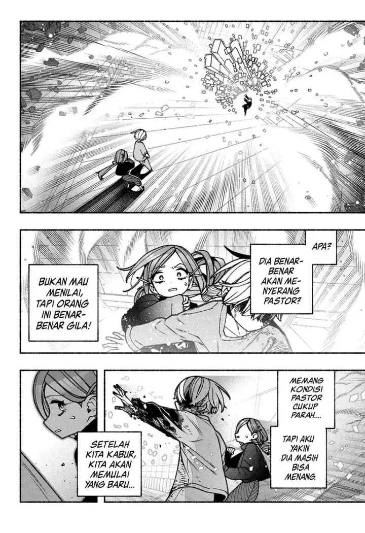 image-komik-exorcist-wo-otosenai-chapter-82-17/23