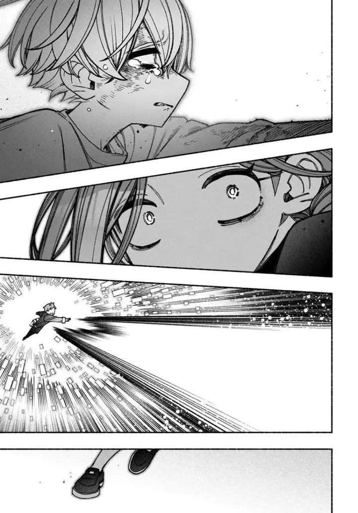 image-komik-exorcist-wo-otosenai-chapter-82-18/23