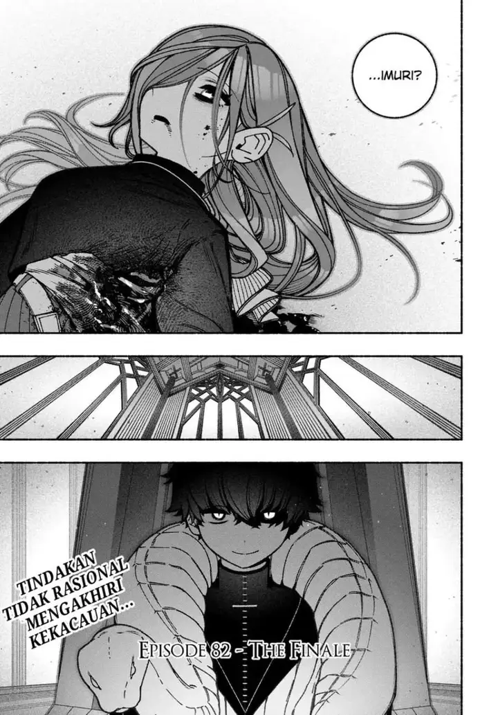 image-komik-exorcist-wo-otosenai-chapter-82-21/23