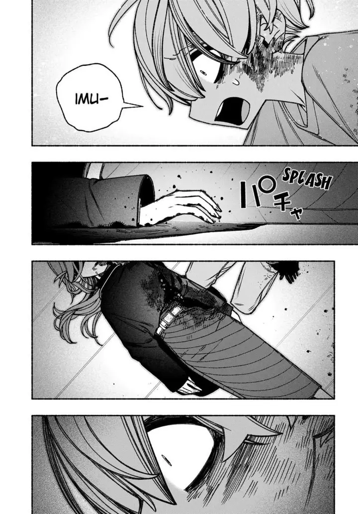 image-komik-exorcist-wo-otosenai-chapter-83-11/22