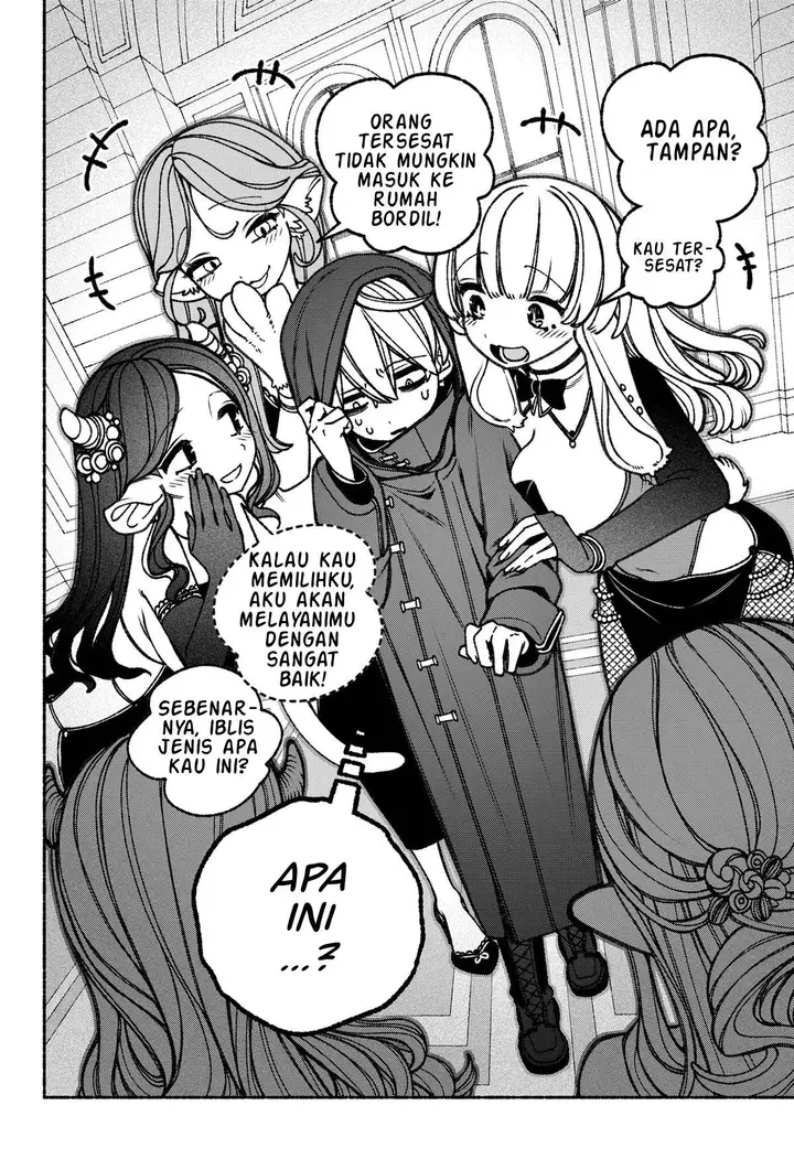 image-komik-exorcist-wo-otosenai-chapter-85-1/23