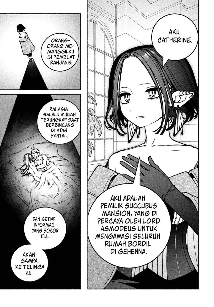 image-komik-exorcist-wo-otosenai-chapter-85-12/23