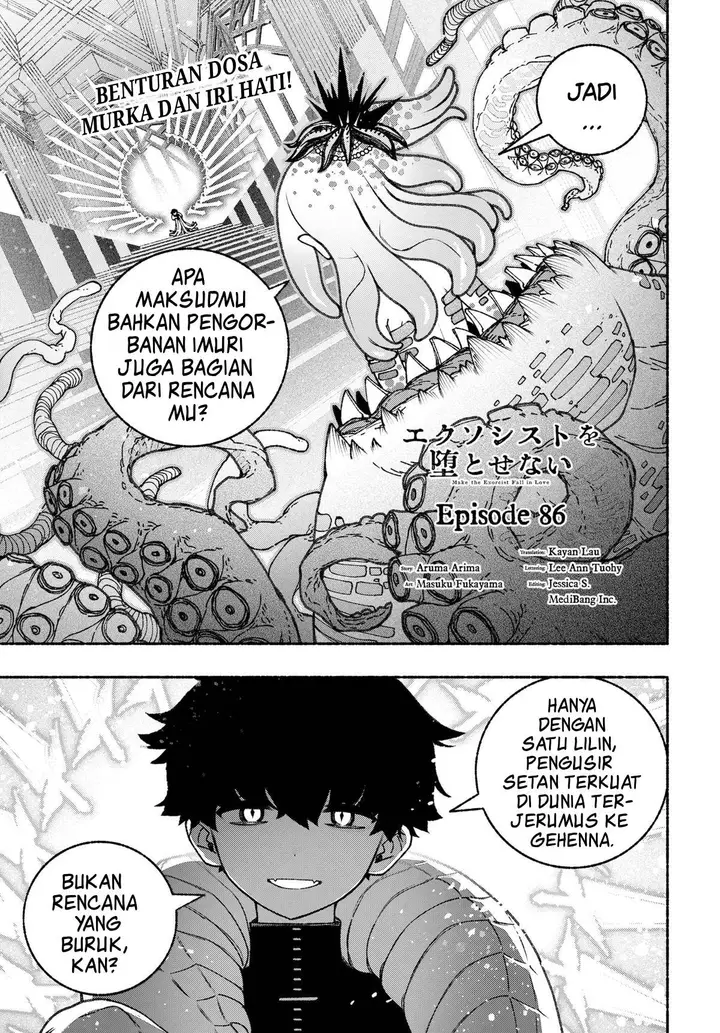 image-komik-exorcist-wo-otosenai-chapter-86-0/23