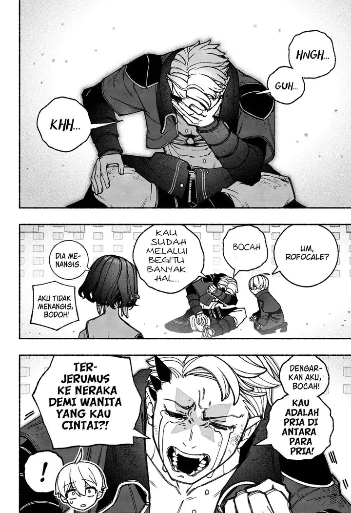 image-komik-exorcist-wo-otosenai-chapter-86-15/23