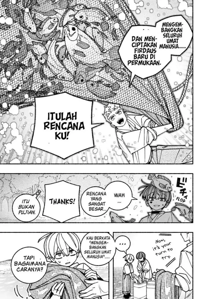 image-komik-exorcist-wo-otosenai-chapter-91-12/22