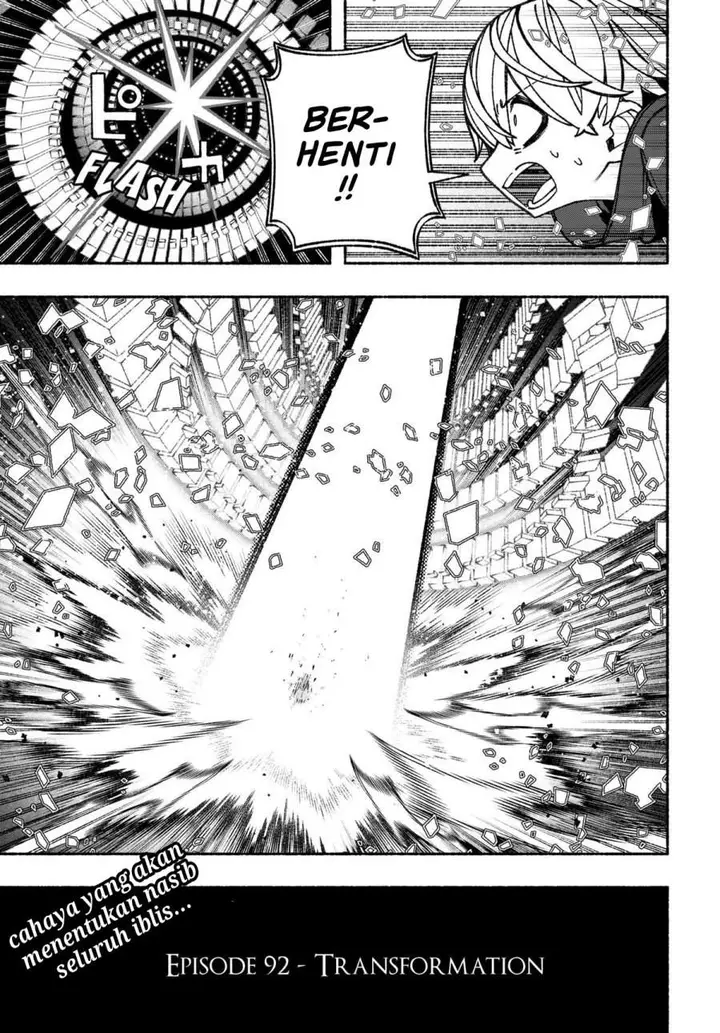 image-komik-exorcist-wo-otosenai-chapter-92-24/25