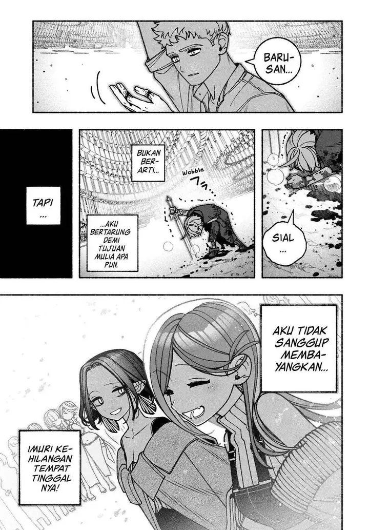 image-komik-exorcist-wo-otosenai-chapter-94-17/21