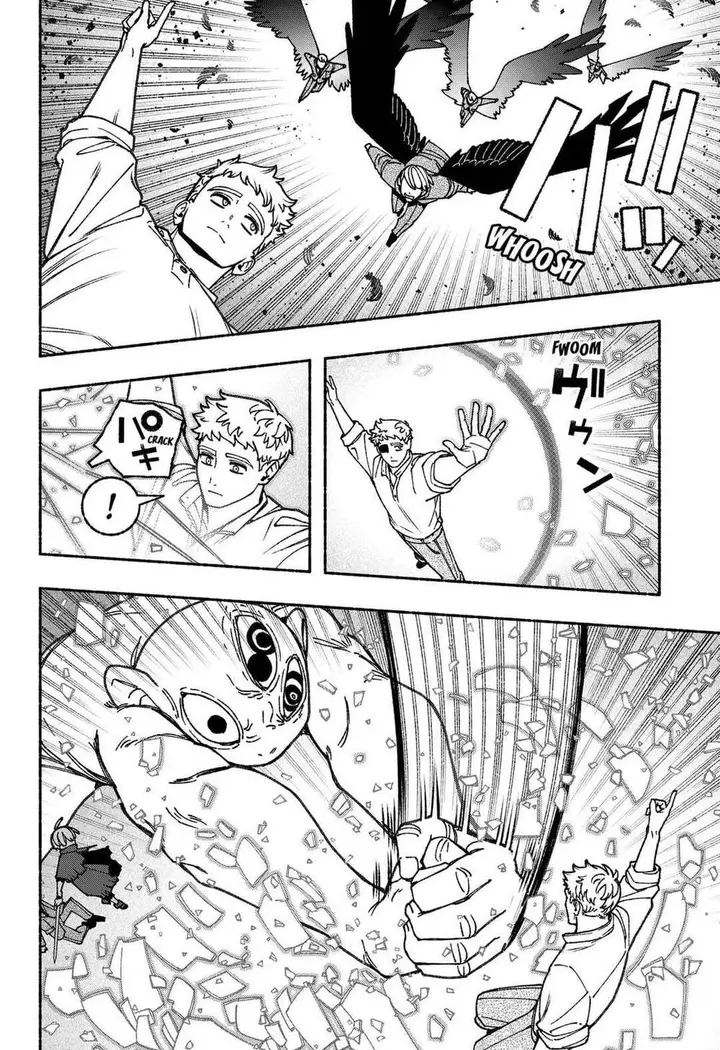 image-komik-exorcist-wo-otosenai-chapter-95-15/22