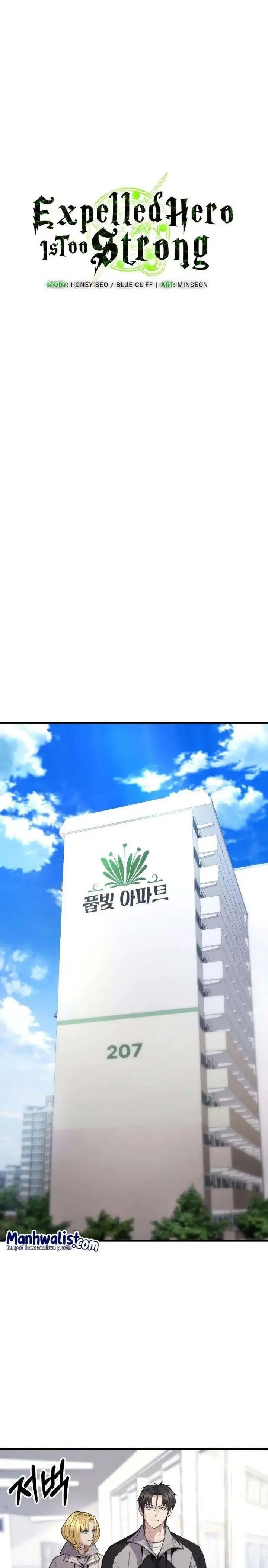 image-komik-expelled-hero-is-too-strong-chapter-10-13/46