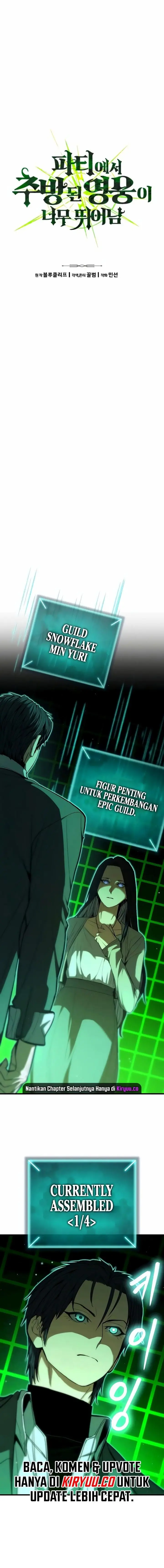 image-komik-expelled-hero-is-too-strong-chapter-14-0/19