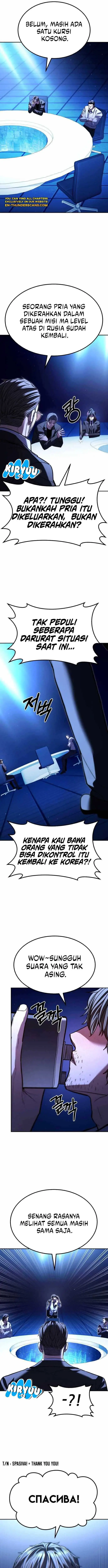 image-komik-expelled-hero-is-too-strong-chapter-32-29/31
