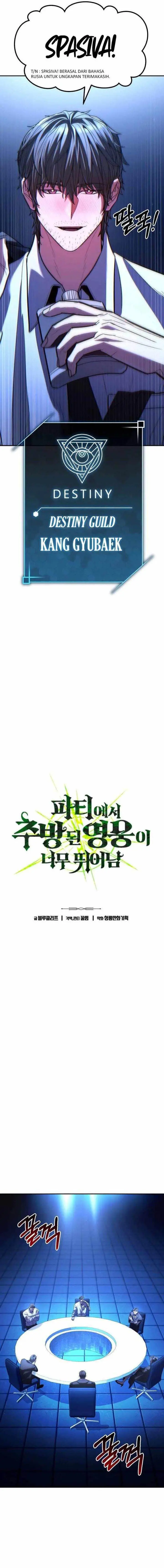 image-komik-expelled-hero-is-too-strong-chapter-33-1/30
