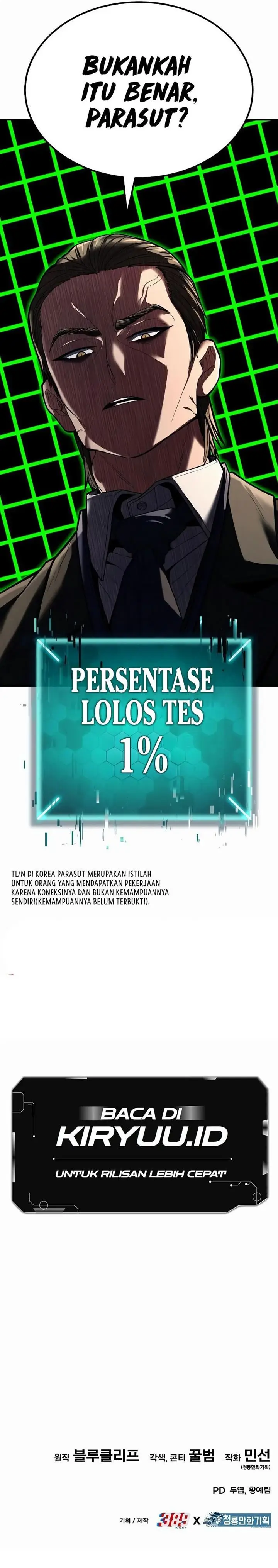 image-komik-expelled-hero-is-too-strong-chapter-4-47/48