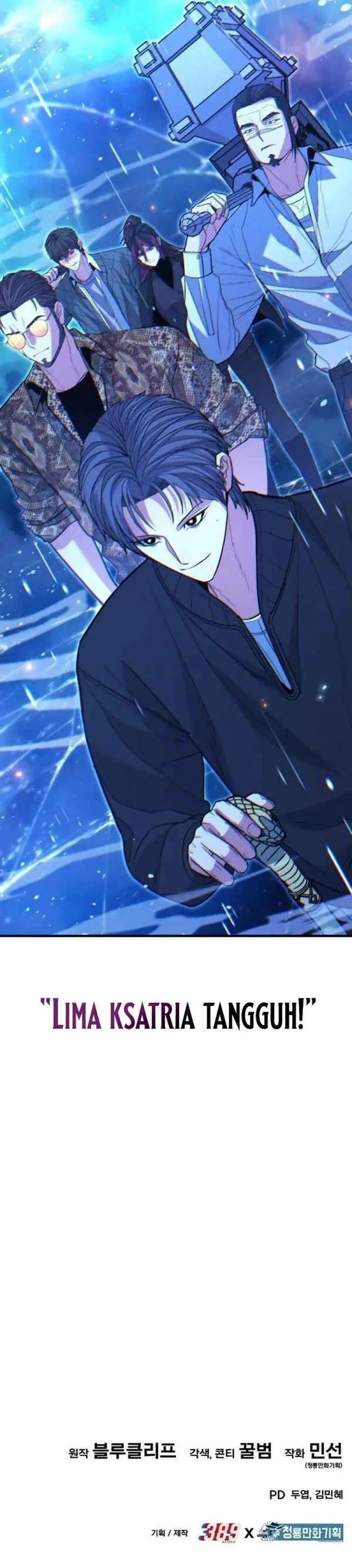 image-komik-expelled-hero-is-too-strong-chapter-42-51/52