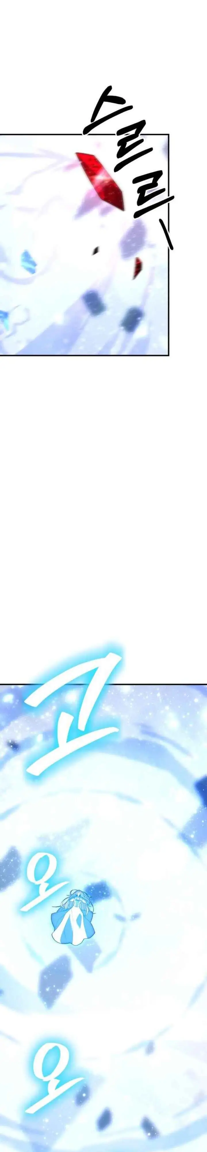 image-komik-expelled-hero-is-too-strong-chapter-48-23/54