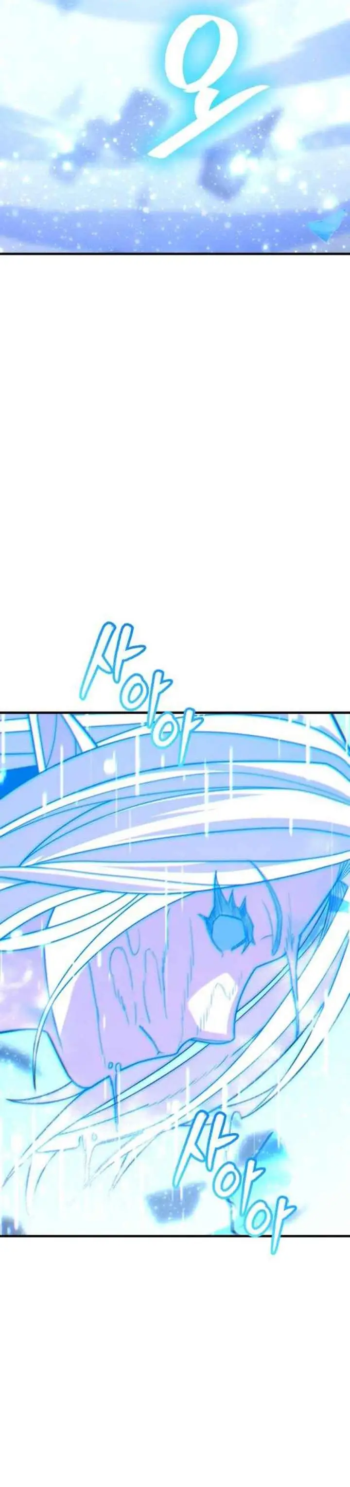 image-komik-expelled-hero-is-too-strong-chapter-48-24/54