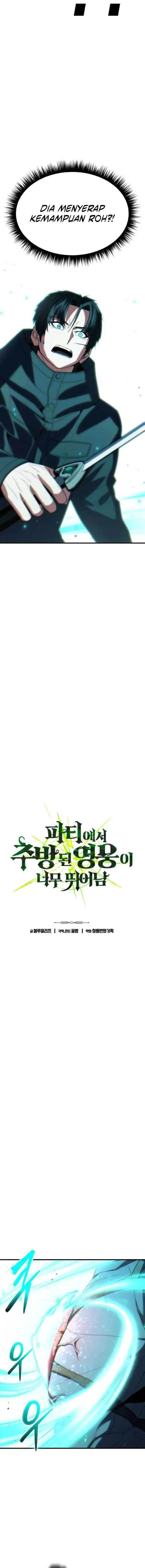 image-komik-expelled-hero-is-too-strong-chapter-50-1/25