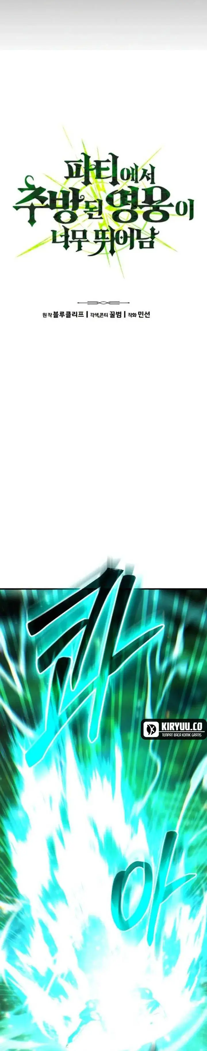 image-komik-expelled-hero-is-too-strong-chapter-60-3/44