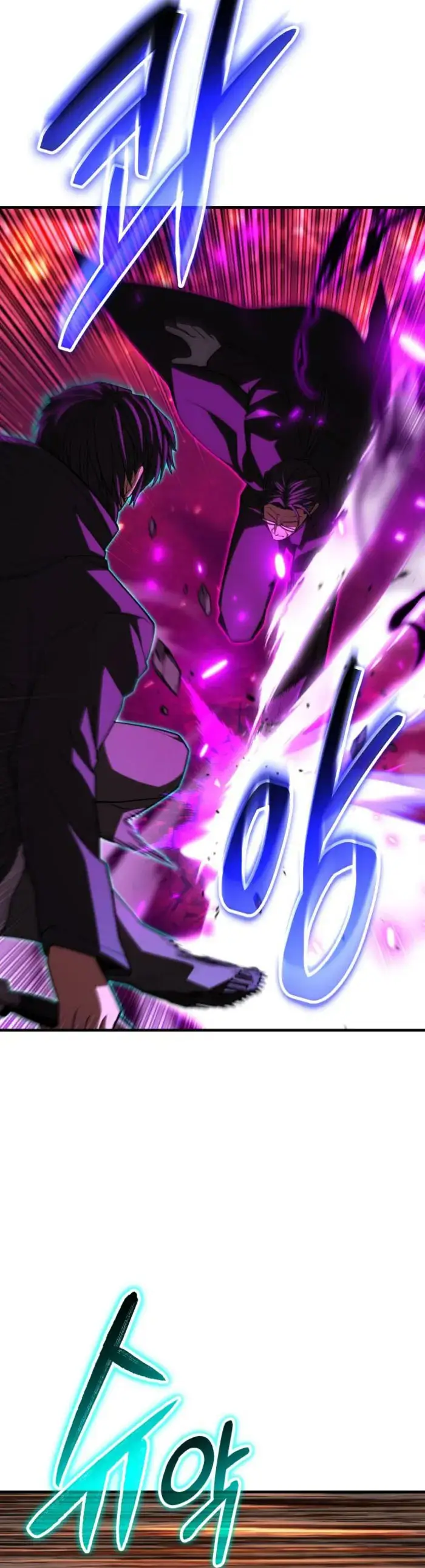 image-komik-expelled-hero-is-too-strong-chapter-64-5/27