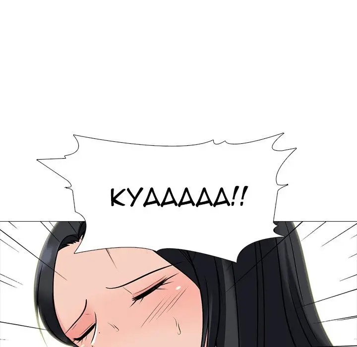 image-komik-extra-credit-chapter-101-59/123