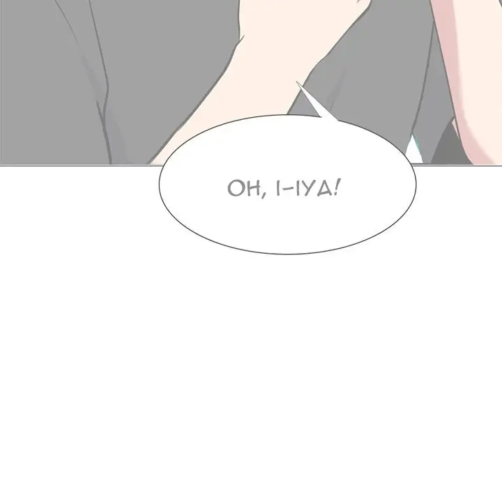 image-komik-extra-credit-chapter-102-55/122