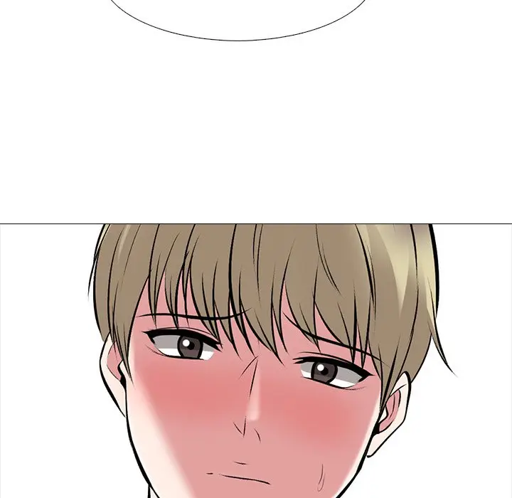 image-komik-extra-credit-chapter-109-80/140