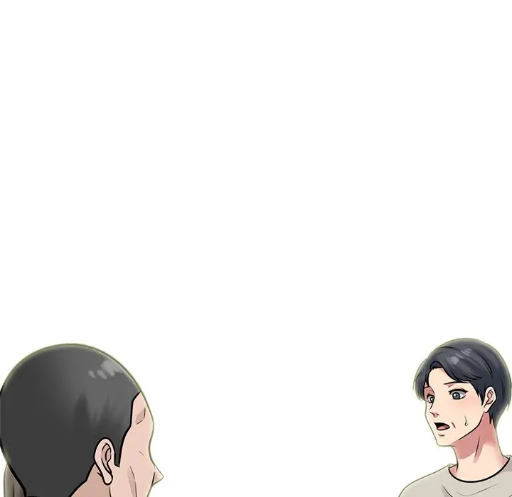 image-komik-extra-credit-chapter-111-126/131