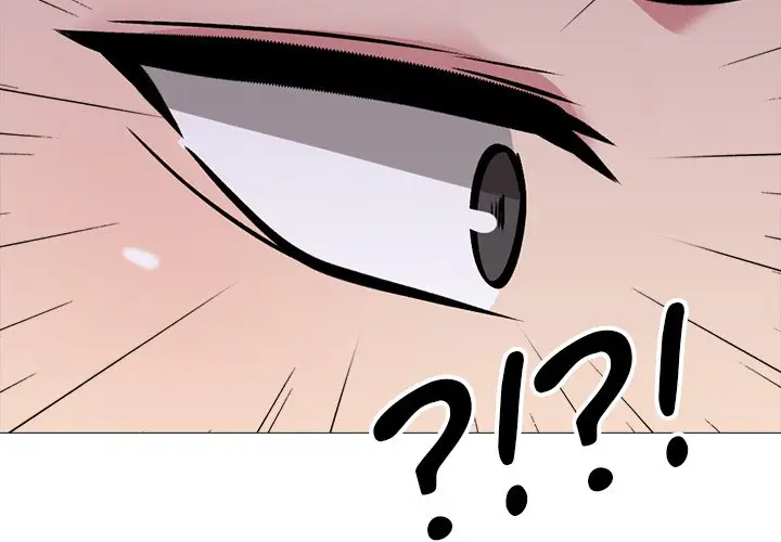 image-komik-extra-credit-chapter-115-3/133