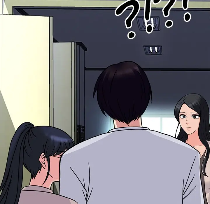 image-komik-extra-credit-chapter-116-119/126