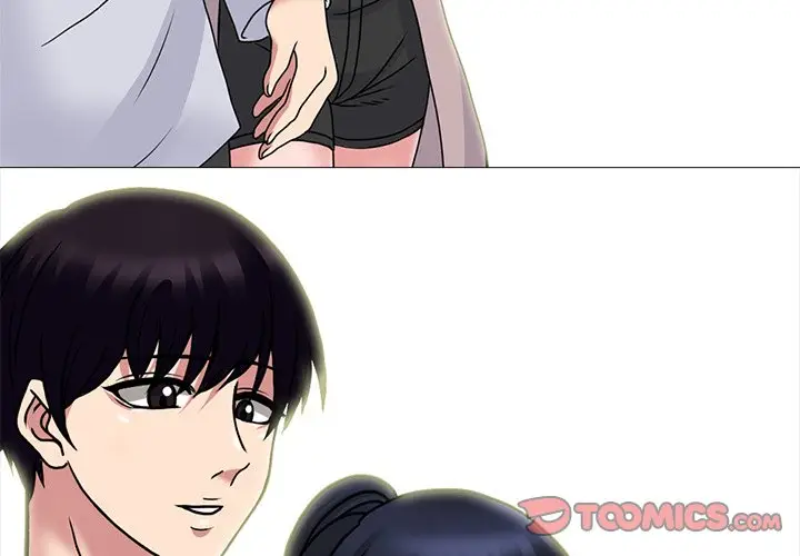 image-komik-extra-credit-chapter-117-4/125