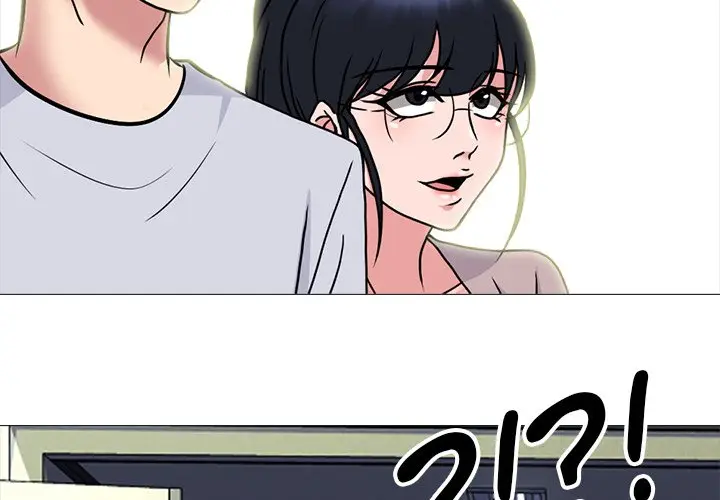 image-komik-extra-credit-chapter-117-5/125