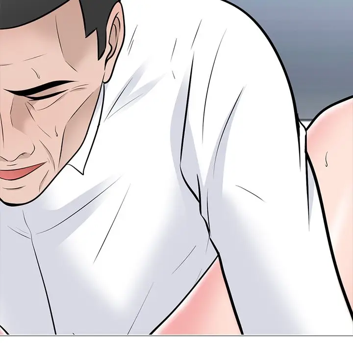 image-komik-extra-credit-chapter-117-111/125