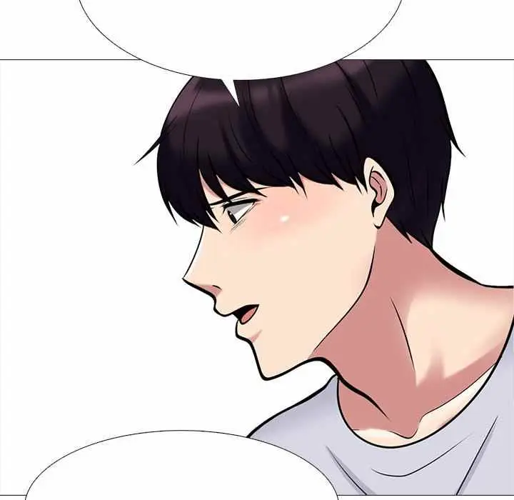 image-komik-extra-credit-chapter-119-85/140