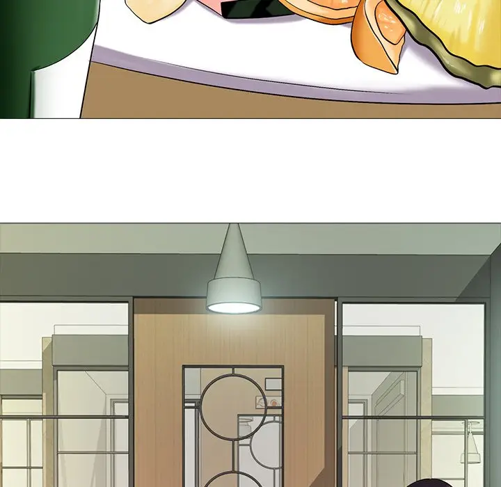 image-komik-extra-credit-chapter-12-44/119