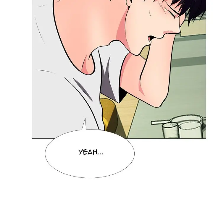 image-komik-extra-credit-chapter-12-68/119