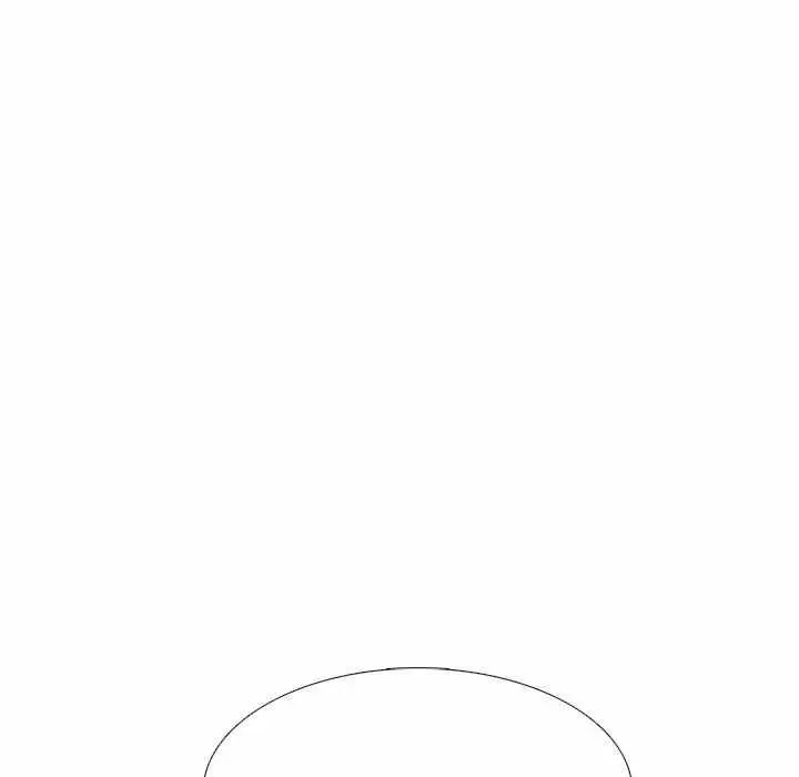 image-komik-extra-credit-chapter-120-77/137