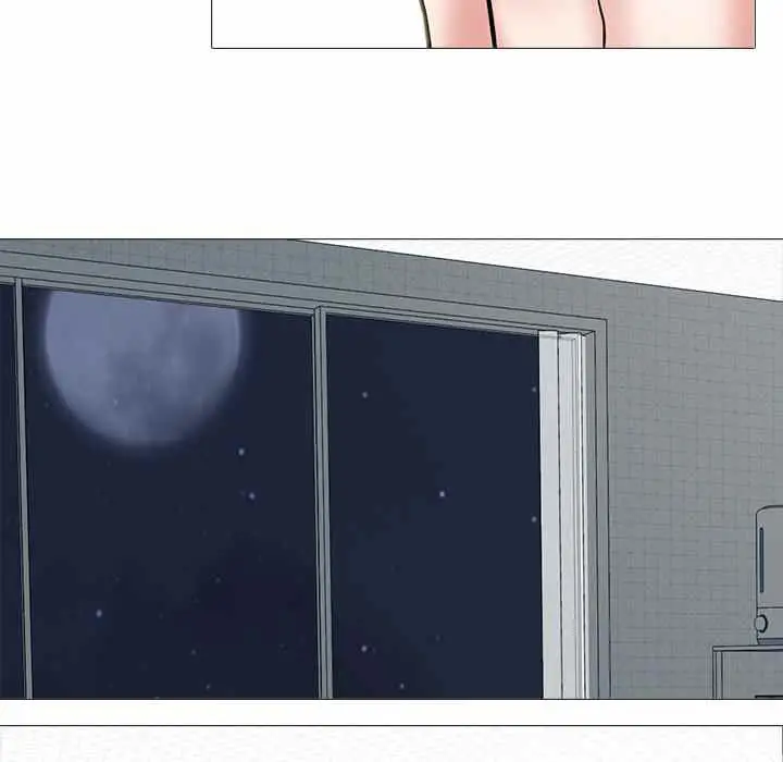 image-komik-extra-credit-chapter-122-96/125